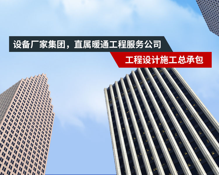 走进恒雅