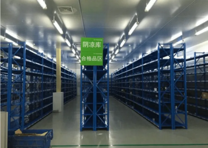 微信截图_20220627091435.png